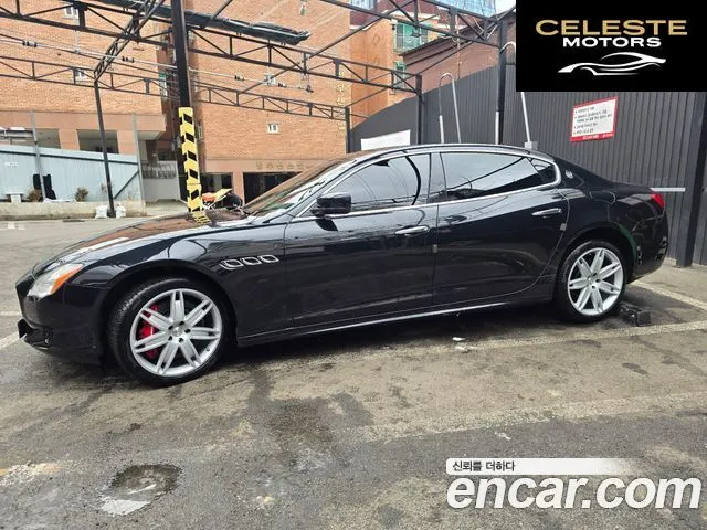 MASERATI QuattroGTS 3.8 V8 2015 — photo 3 sur 26