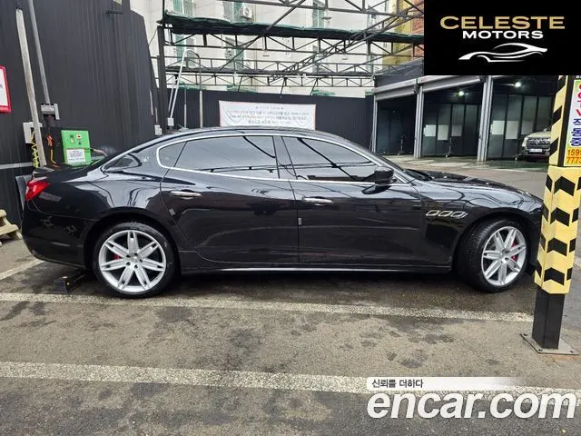 MASERATI QuattroGTS 3.8 V8 2015 — photo 4 sur 26