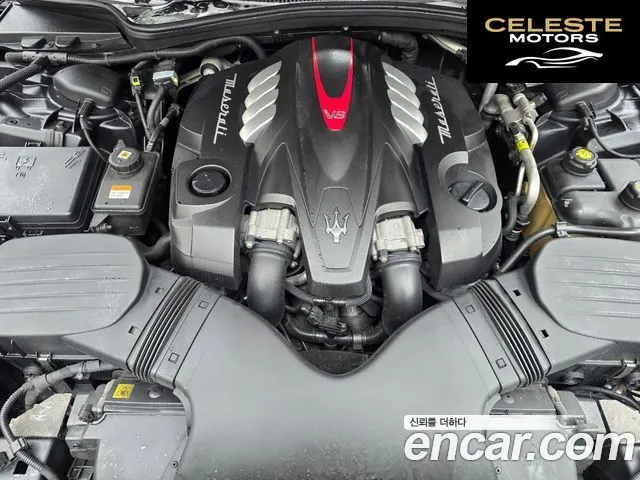 MASERATI QuattroGTS 3.8 V8 2015 — photo 6 sur 26