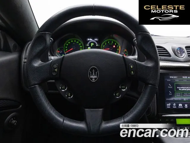 MASERATI Gran Turismo 4.7 Sport 2019 — photo 13 sur 26