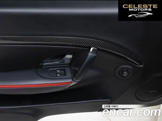 MASERATI Gran Turismo 4.7 Sport 2019 — photo 14 sur 26