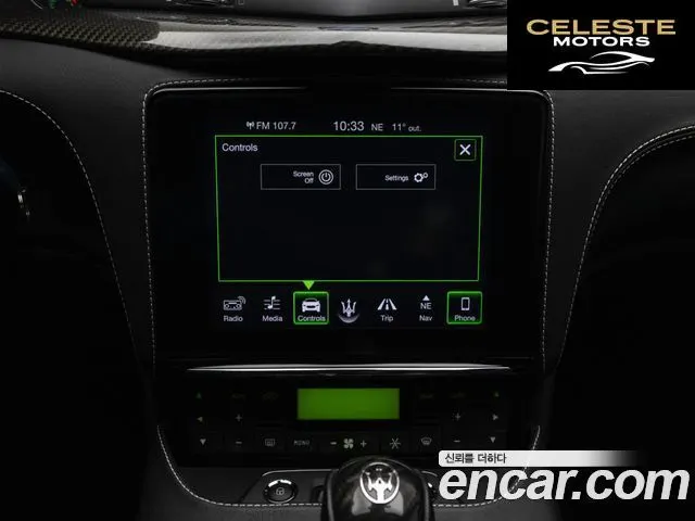 MASERATI Gran Turismo 4.7 Sport 2019 — photo 15 sur 26