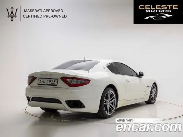 MASERATI Gran Turismo 4.7 Sport 2019 — photo 2 sur 26