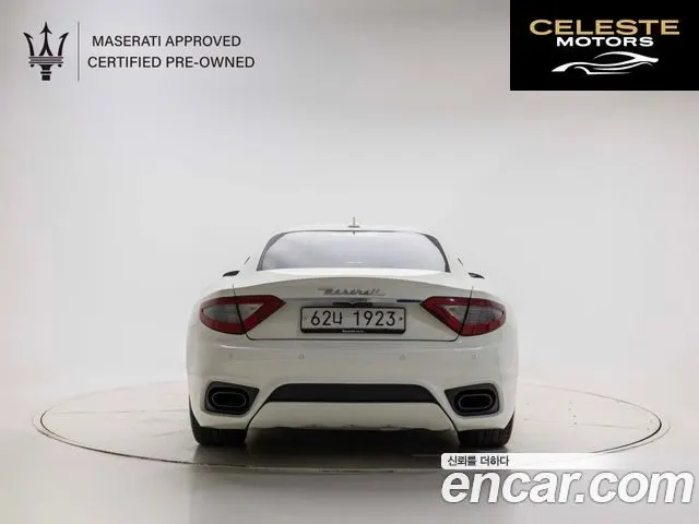 MASERATI Gran Turismo 4.7 Sport 2019 — photo 4 sur 26