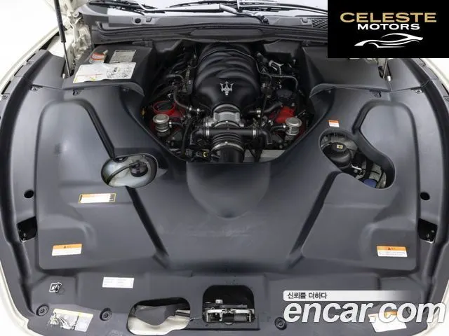 MASERATI Gran Turismo 4.7 Sport 2019 — photo 6 sur 26
