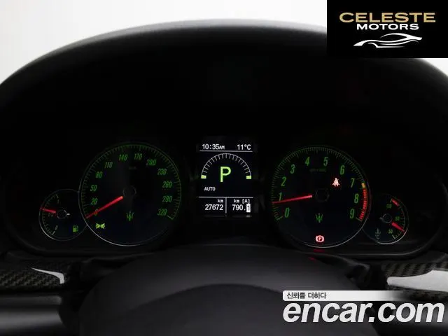 MASERATI Gran Turismo 4.7 Sport 2019 — photo 8 sur 26