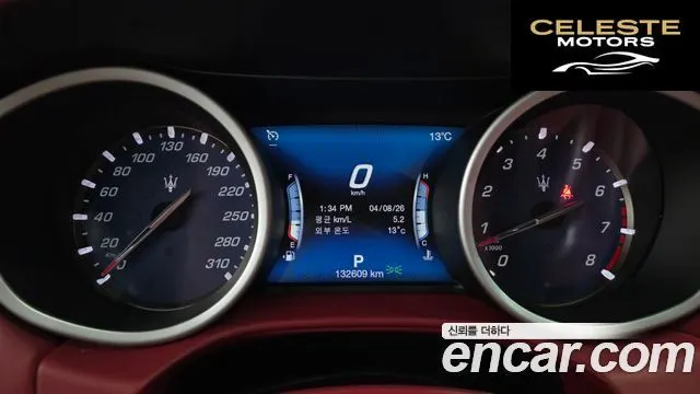 MASERATI Ghibli 3.0 Gran 2018 — photo 8 sur 20