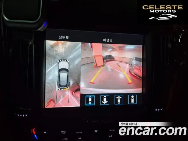 MASERATI Levante 3.0 AWD Gran 2019 — photo 14 sur 26