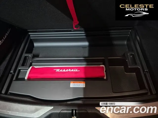 MASERATI Levante 3.0 AWD Gran 2019 — photo 18 sur 26