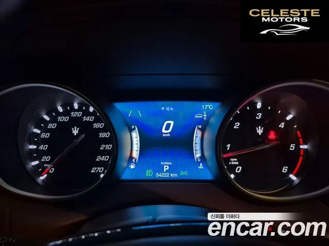 MASERATI Levante 3.0 AWD Gran 2019 — photo 8 sur 26