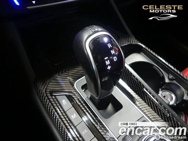 MASERATI Levante 3.0 AWD Gran 2018 — photo 9 sur 26