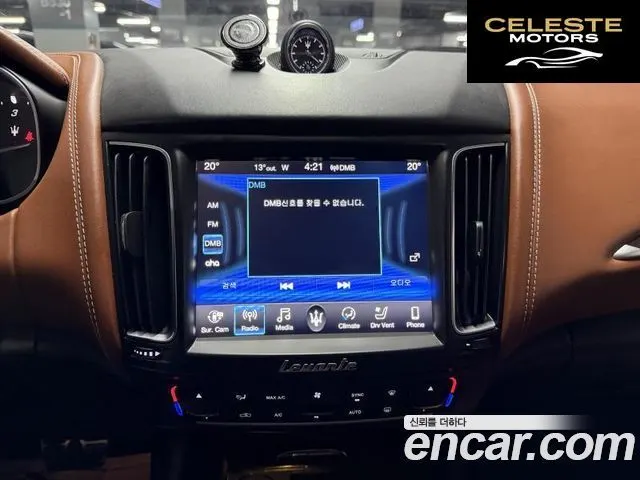 MASERATI Levante 3.0 AWD Gran 2018 — photo 11 sur 26