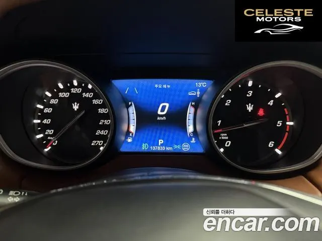 MASERATI Levante 3.0 AWD Gran 2018 — photo 6 sur 26