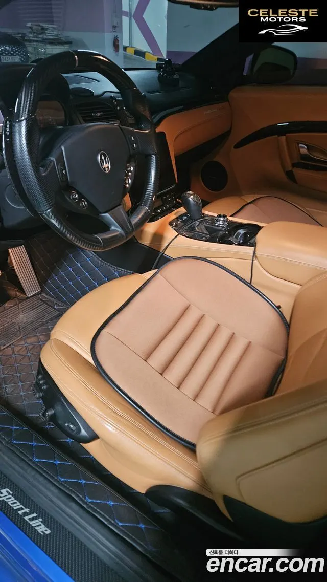 MASERATI Gran Turismo 4.7 MC 2019 — photo 2 sur 5