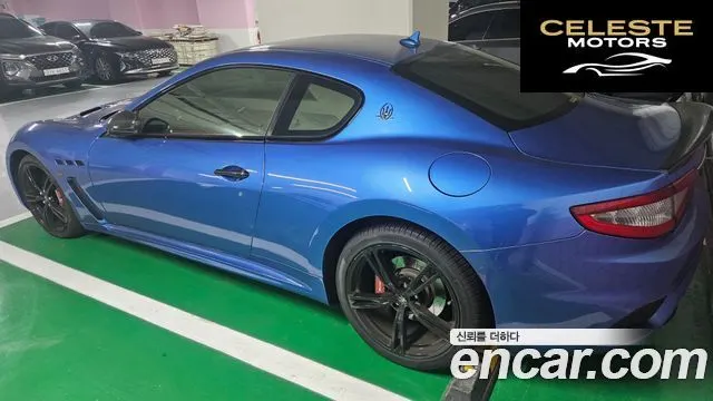 MASERATI Gran Turismo 4.7 MC 2019 — photo 3 sur 5