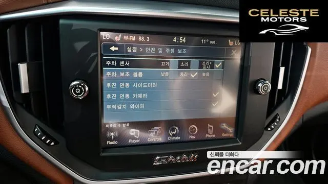 MASERATI Ghibli 3.0 2014 — photo 17 sur 20