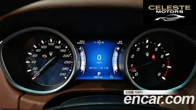 MASERATI Ghibli 3.0 2014 — photo 8 sur 20