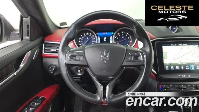 MASERATI Ghibli 3.0S Q4 2017 — photo 13 sur 20