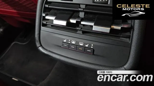 MASERATI Ghibli 3.0S Q4 2017 — photo 18 sur 20