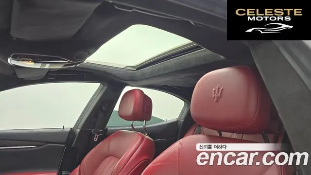 MASERATI Ghibli 3.0S Q4 2017 — photo 19 sur 20