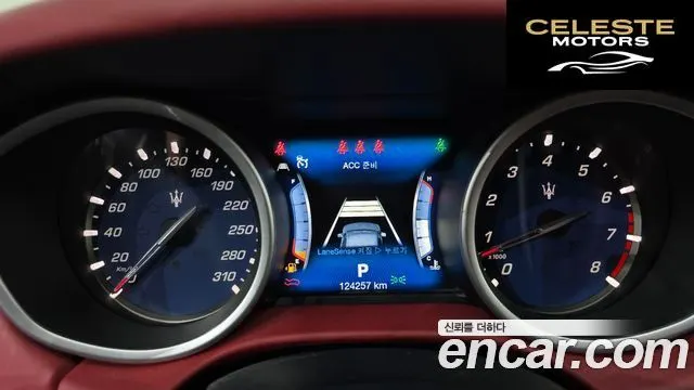 MASERATI Ghibli 3.0S Q4 2017 — photo 8 sur 20