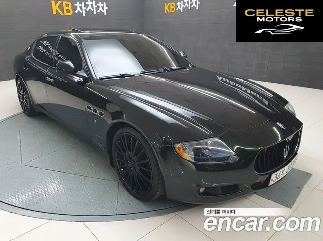 MASERATI QuattroS 4.7 V8 Sport GT 2011 — photo 1 sur 26