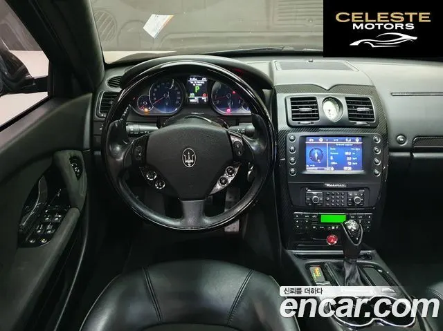 MASERATI QuattroS 4.7 V8 Sport GT 2011 — photo 11 sur 26
