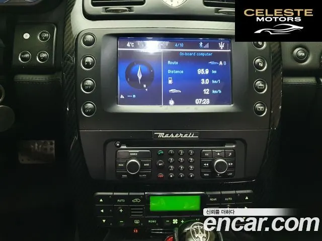 MASERATI QuattroS 4.7 V8 Sport GT 2011 — photo 12 sur 26
