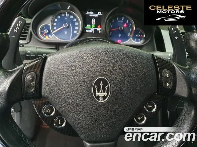 MASERATI QuattroS 4.7 V8 Sport GT 2011 — photo 13 sur 26