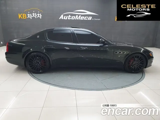 MASERATI QuattroS 4.7 V8 Sport GT 2011 — photo 17 sur 26