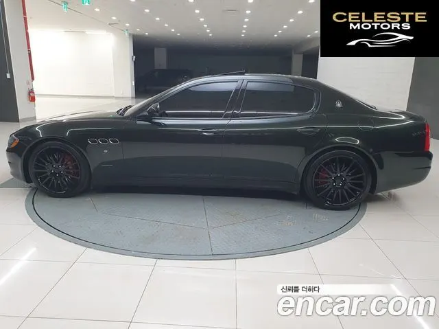 MASERATI QuattroS 4.7 V8 Sport GT 2011 — photo 19 sur 26