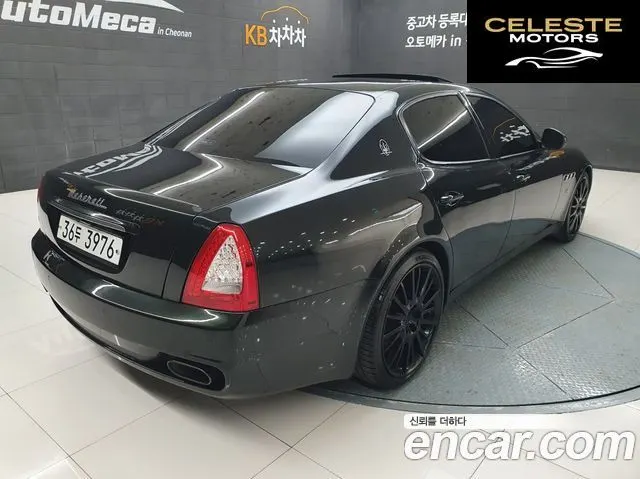 MASERATI QuattroS 4.7 V8 Sport GT 2011 — photo 2 sur 26