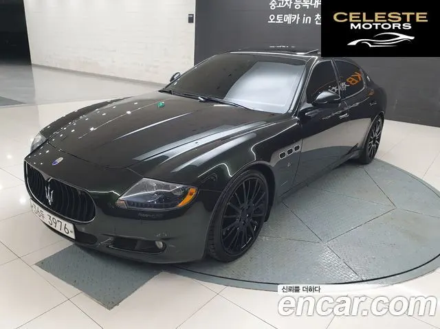 MASERATI QuattroS 4.7 V8 Sport GT 2011 — photo 20 sur 26