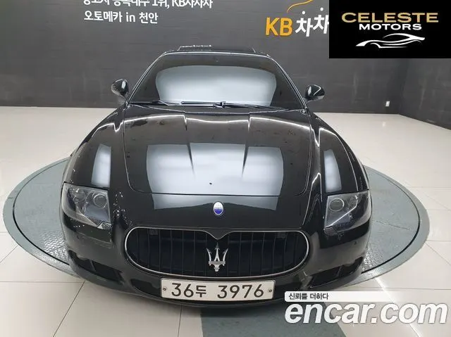 MASERATI QuattroS 4.7 V8 Sport GT 2011 — photo 3 sur 26