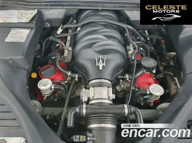 MASERATI QuattroS 4.7 V8 Sport GT 2011 — photo 6 sur 26