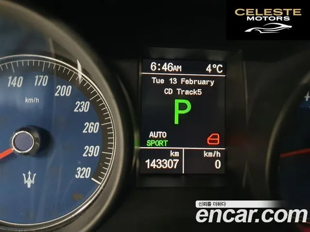 MASERATI QuattroS 4.7 V8 Sport GT 2011 — photo 8 sur 26