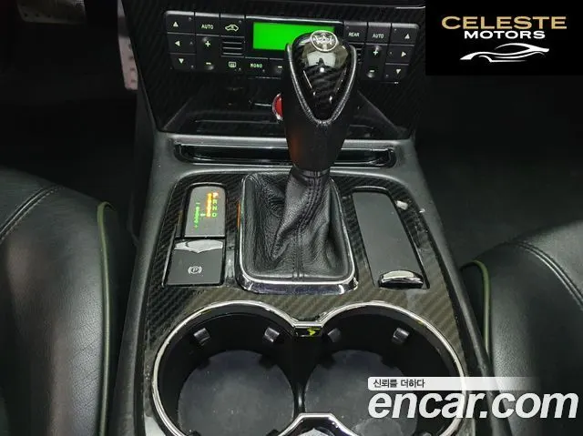MASERATI QuattroS 4.7 V8 Sport GT 2011 — photo 9 sur 26
