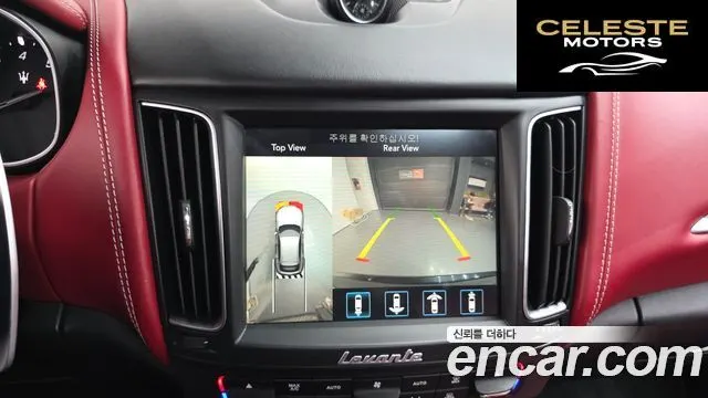 MASERATI Levante 3.0 AWD Gran 2019 — photo 14 sur 20