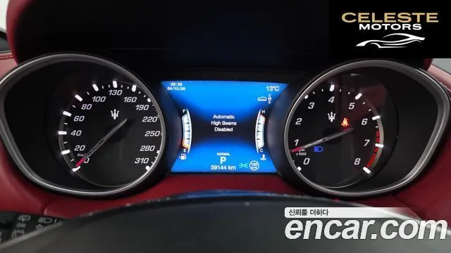 MASERATI Levante 3.0 AWD Gran 2019 — photo 8 sur 20