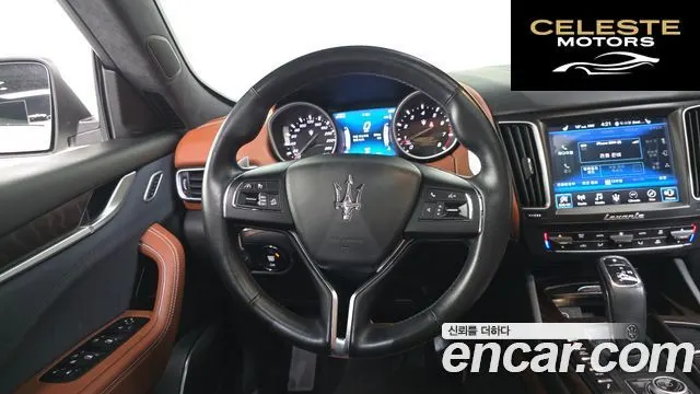 MASERATI Levante 3.0 AWD Gran 2020 — photo 13 sur 20