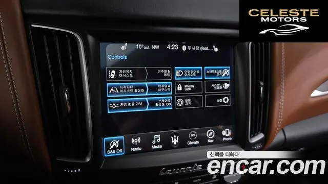 MASERATI Levante 3.0 AWD Gran 2020 — photo 16 sur 20