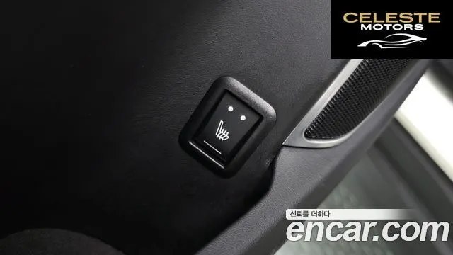 MASERATI Levante 3.0 AWD Gran 2020 — photo 18 sur 20