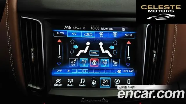 MASERATI Levante 3.0 AWD Gran 2019 — photo 18 sur 20