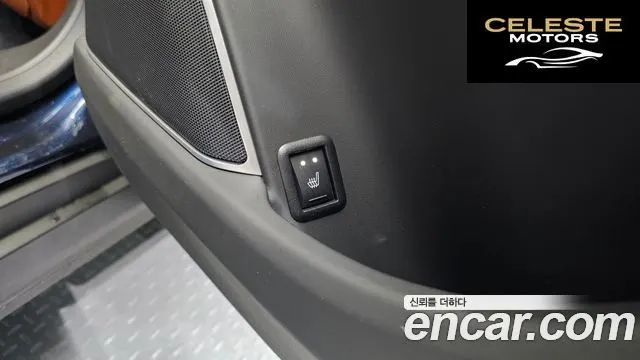 MASERATI Levante 3.0 AWD Gran 2019 — photo 19 sur 20