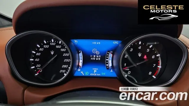 MASERATI Levante 3.0 AWD Gran 2019 — photo 8 sur 20