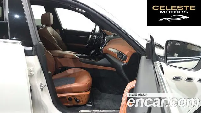 MASERATI Levante 3.0 AWD Gran 2020 — photo 11 sur 20