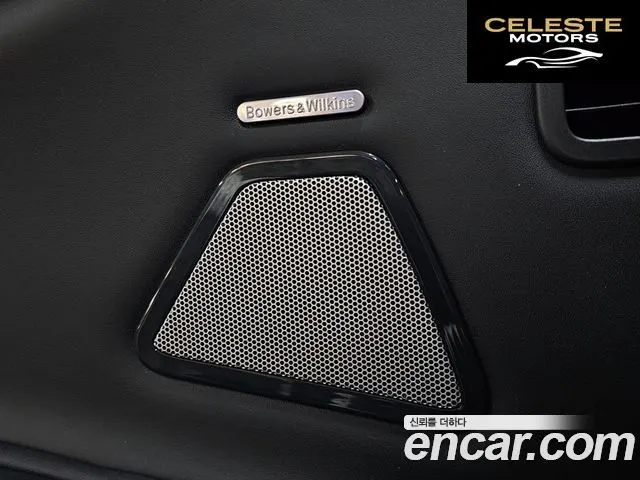 MASERATI Ghibli 3.0S Q4 F 2021 — photo 11 sur 26
