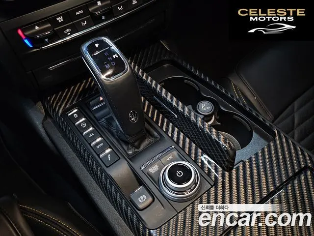 MASERATI Ghibli 3.0S Q4 F 2021 — photo 16 sur 26