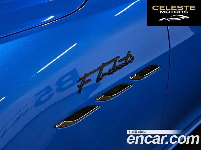 MASERATI Ghibli 3.0S Q4 F 2021 — photo 24 sur 26