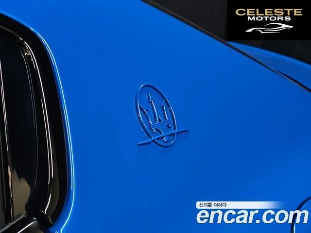 MASERATI Ghibli 3.0S Q4 F 2021 — photo 8 sur 26